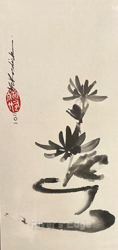 Sumi-e Painting Workshop by Ann Kozeliski