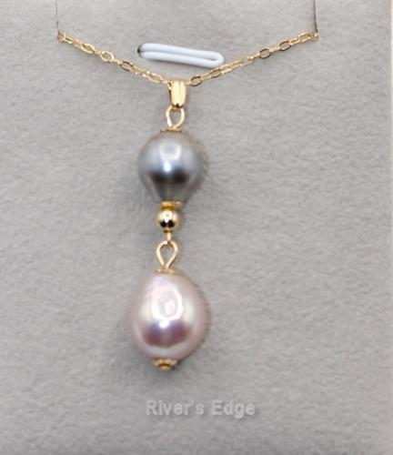 Pink Japanese & Tahitian Pearl A62 by Razie Blakley